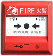 消防防火按鈕一般怎么安裝？安裝在什么位置